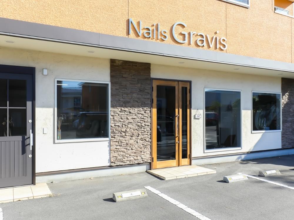 Nails Gravis