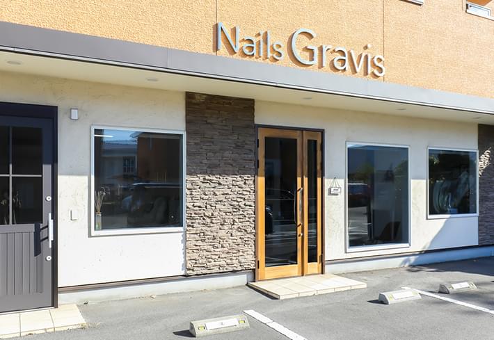 Nails Gravis